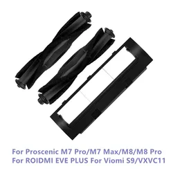 For ROIDMI EVE PLUS Roller Brush Main Brush Cover For Proscenic M7 Pro/M7 Max/M8/M8 Pro For Viomi S9/VXVC11 Robot Vacuum Cleaner