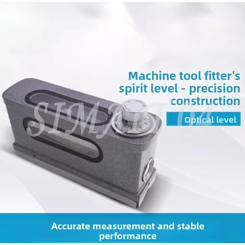 Precision Optical Imaging Level 165mm Precision 0.01 Infrared Level Measuring Instrument
