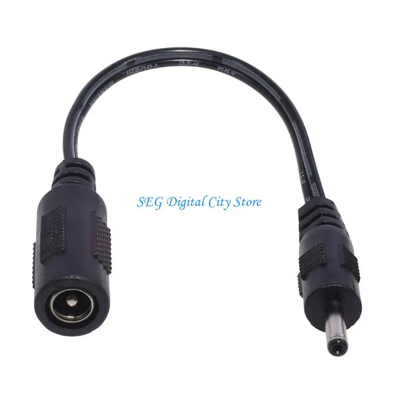 

U75B 15cm 5.5x2.1mm Female to 2.5x0.7mm 3.5x1.35mm 4.0x1.7mm Male Versatile Cable