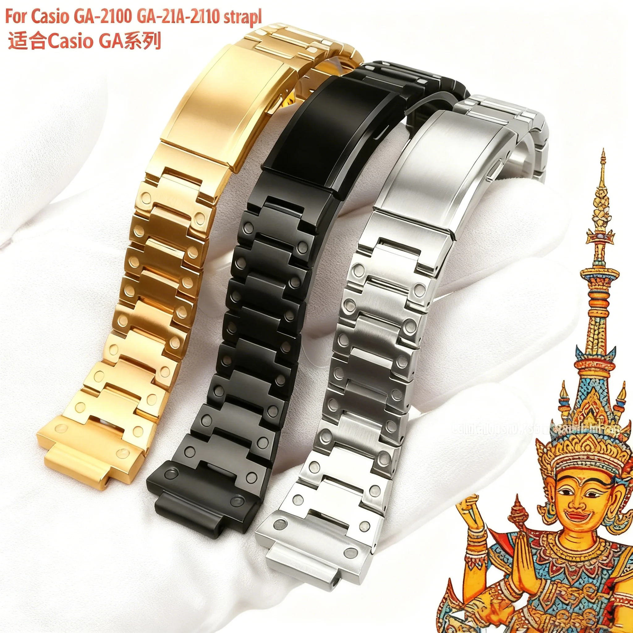 For Casio G-Shock GA2100 GA2110 Stainless Steel Watch Strap Modified Bezel Metal Case Watchband Men's Accessories Compatible