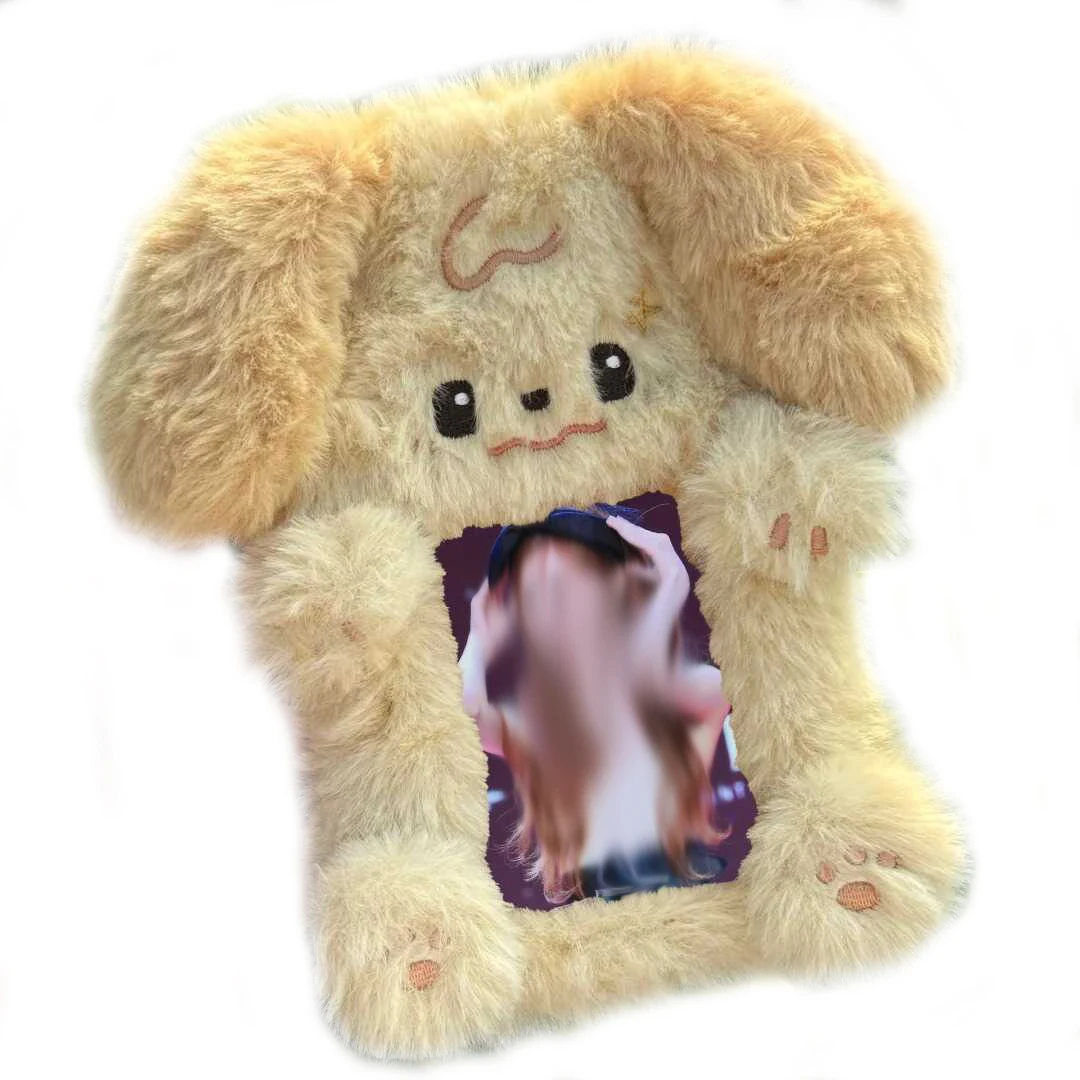 1pcs Plush Photocard Holder Keychain Cute Dog Cardholder ID Badge Holder Bus Card Pendant Keychain Photo Protective Sleeves