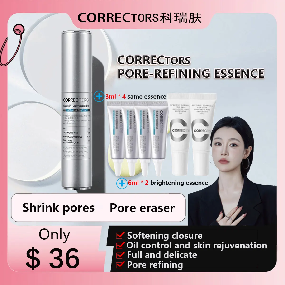 

Корректоры, эссенция для очистки пор, балансирующая вода и масло, легкие и очищающие поры 18 мл