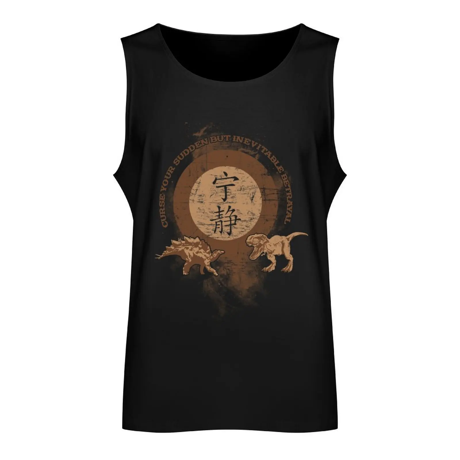 Curse your Betrayal - Firefly Tank Top gym shirt men sports t-shirts for men gym t-shirts gym accessories man