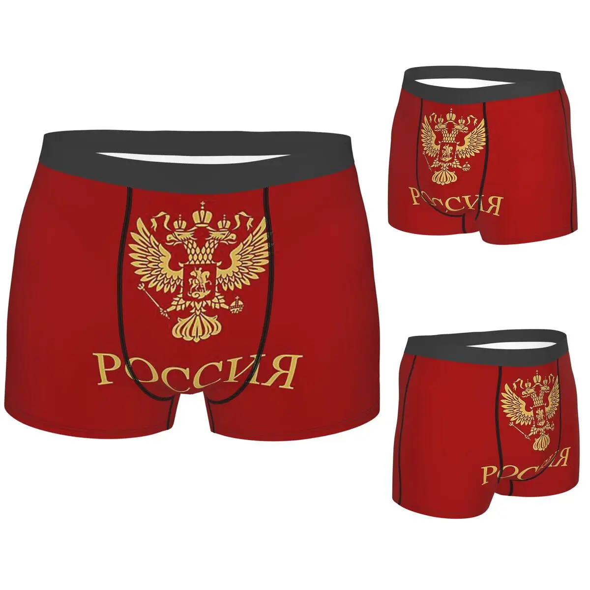 

Трусы-боксеры, шорты Poccnr, русские золотые трусы, мужское мягкое нижнее белье для мужчин, подарки бойфренду