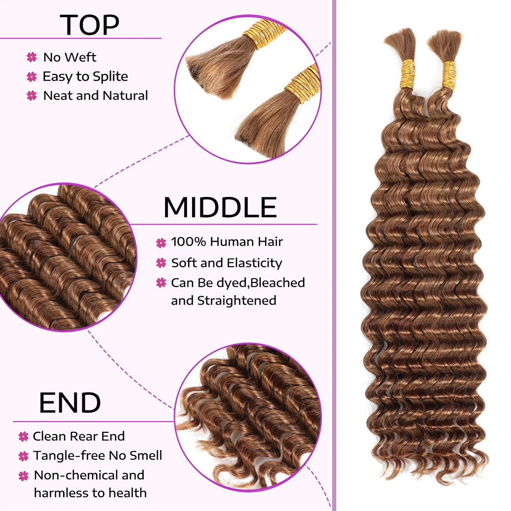 Linhua 30# Deep Wave Bulk Human Hair For Braiding Boho Braids Crochet Micro Knotless Bohemian Braids Double Drawn Brown Color