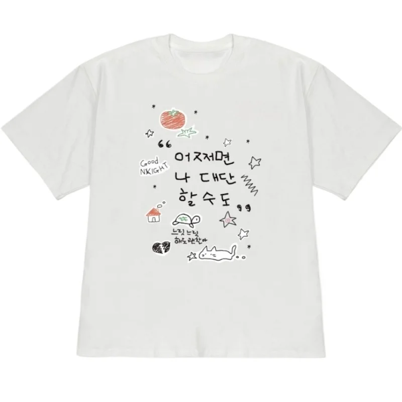 Women's Cute Doodle Korean Text & Animal Graphic Short-sleeved T-shirt Casual Crew Neck White Tee for Daily Streetwear versatile