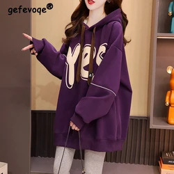 2024 New Spring Autumn Women Trendy Casual Streetwear Oversized Hooded Sweatshirts Harajuku Y2K Letter Print Long Sleeve Hoodies