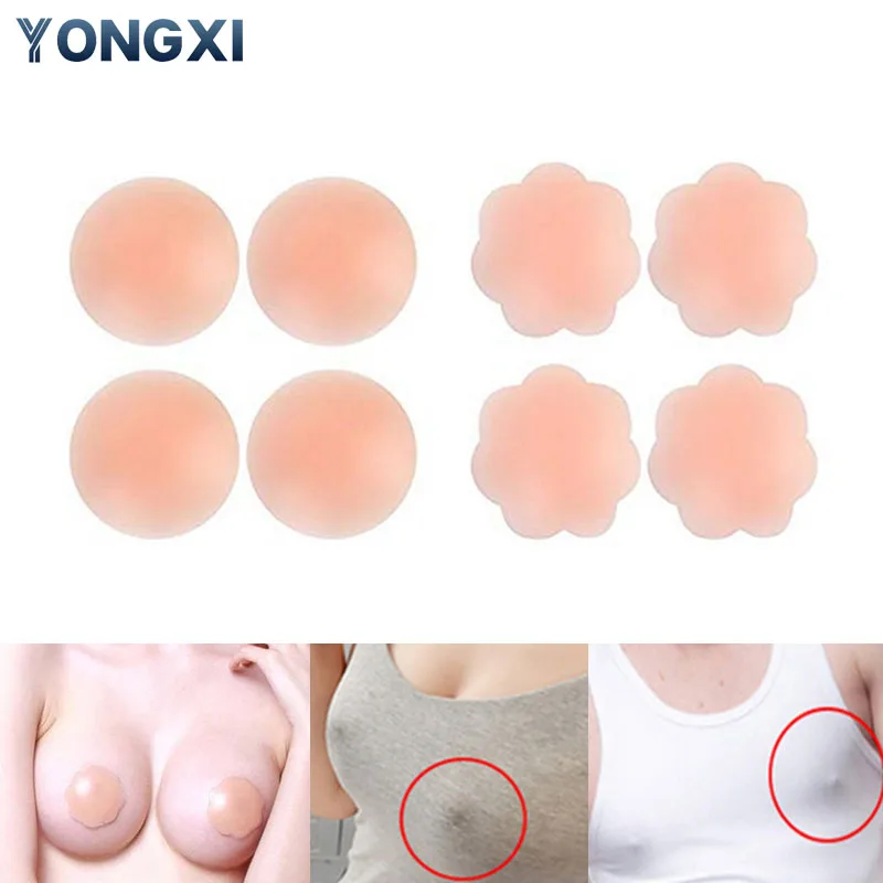 

YONGXI Silicone Nipple Cover Reusable Women Breast Petals Lift Invisible Pasties Bra Padding Stickers Patch Boob Pads Adhesive