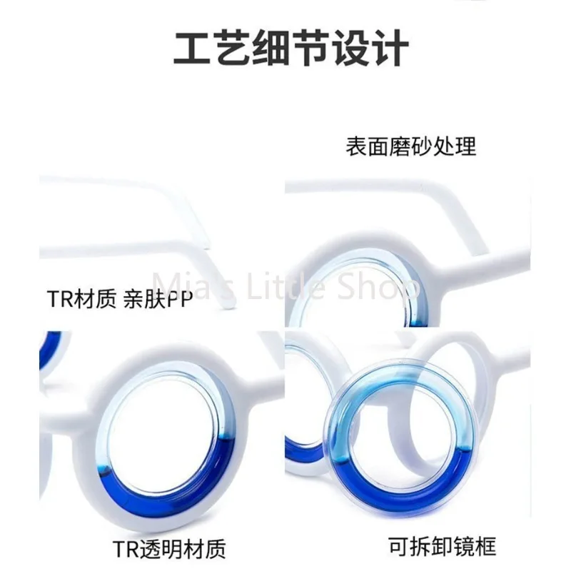car ship plane anti-dizziness glasses adult children 3D dizziness game awakening brain anti-sleepy artifact anti-motion sickness