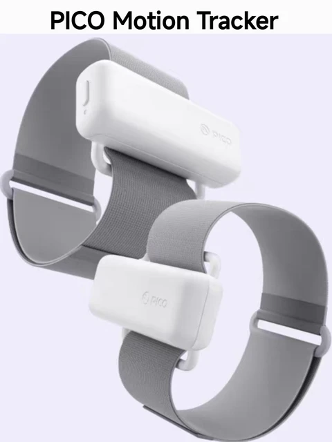 PICO4 Ultra + Motion Tracker ＋ アクセサリ