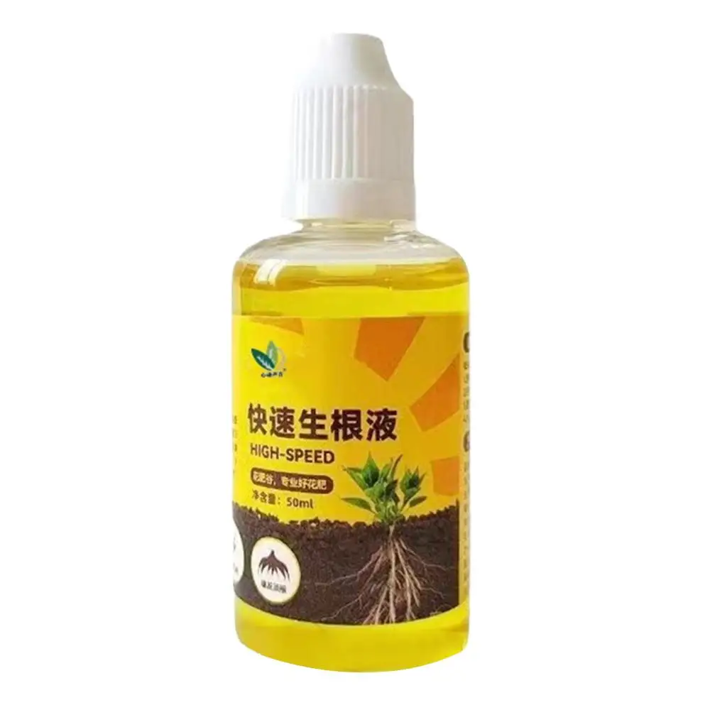 Plant Stimulator Liquid Rapid Rooting Agent Plant Nutrient Supplement Fertilizer Enhancer Growth Promotor Liquid Fertilizer