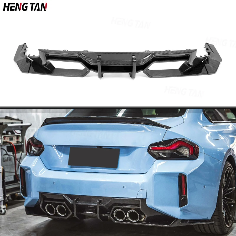 

For BMW M2 G87 2023+ Dry Carbon Fiber Rear Bumper Lip Diffuser Spoiler Back lip Parts Body kit Car Accessories