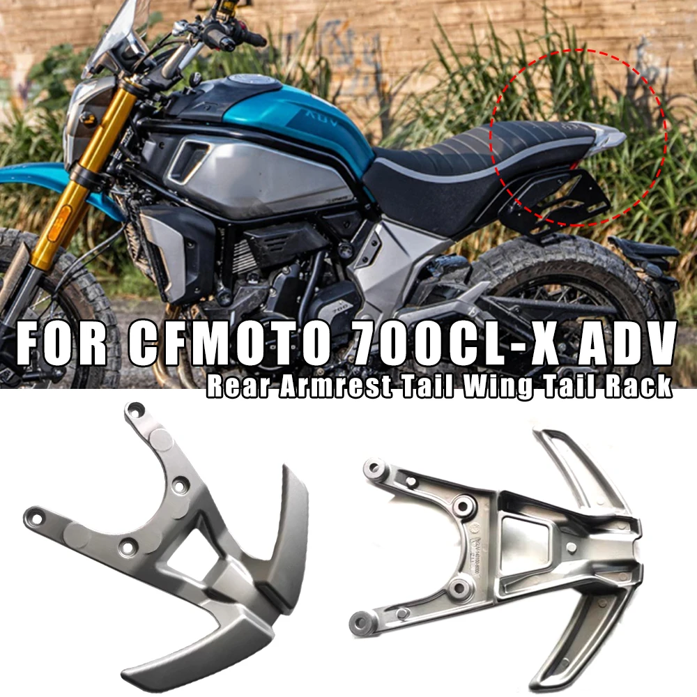 Para CFMOTO 700CL-X 700CLX CLX 700 CLX-700 2022 ADV piezas de modificación de motocicleta reposabrazos trasero ala trasera accesorios de estante trasero