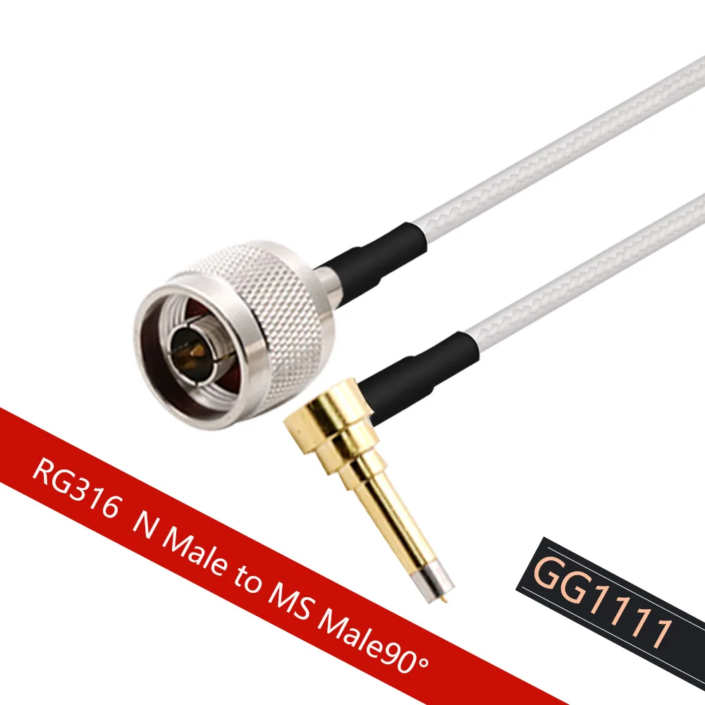 1 шт., коннектор RG316 RF для модема, 30/50/100 см