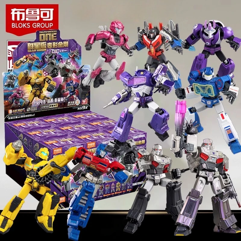 

Blokees Transformers Stars Edition 7, Megatron Starscream, детский подарок, официальные строительные блоки