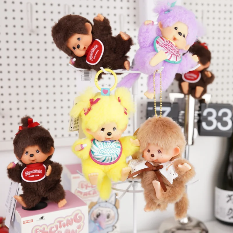 Monchichi Original Cutefun Bebichichi Geschenk Pop Up Tasche Rucksack Dekoration für Mädchen Geburtstage und Urlaub Geschenk Ornamente auf Lager