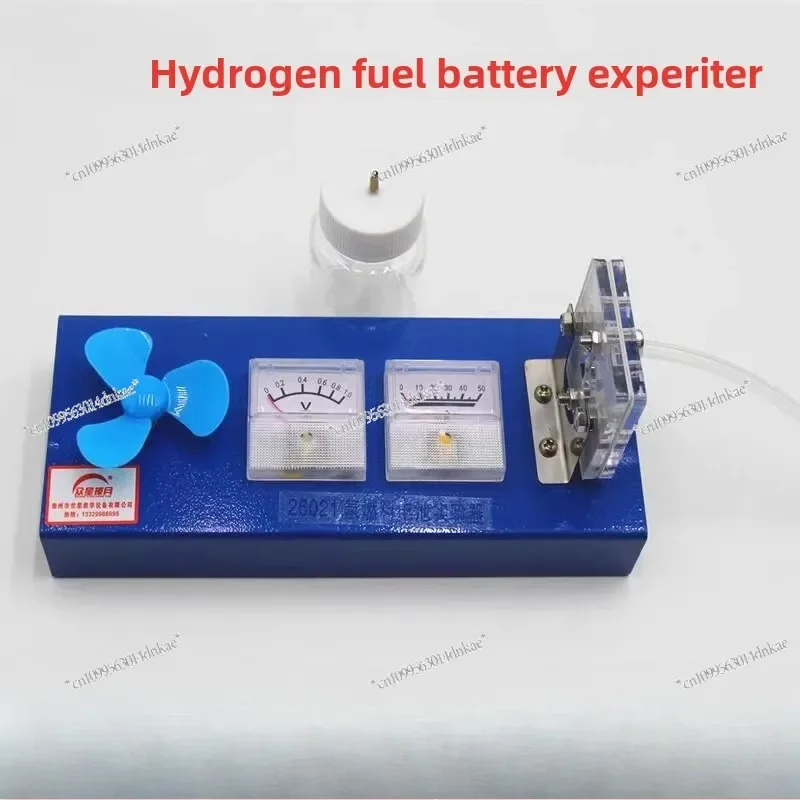 

Hydrogen Fuel Cell Experimenter High School Chemistry Laboratory Student Experimental Equipment Teaching Equipment Teaching Aids
