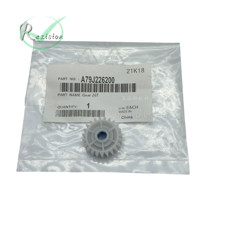 One-way Gear Compatible New For Konica Minolta C558 C458 C458 C558 Paper Feed Gear Iron Rod Copier Printer Spare Parts