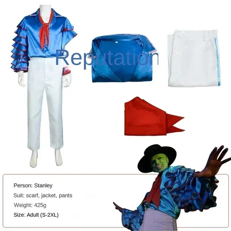 (#^.^#) 2026 New Adult Yellow Suit Uniform Cosplay Costumes Movie The Mask Jim Carrey Set Unisex Halloween Carnival P →_→LOOK ME