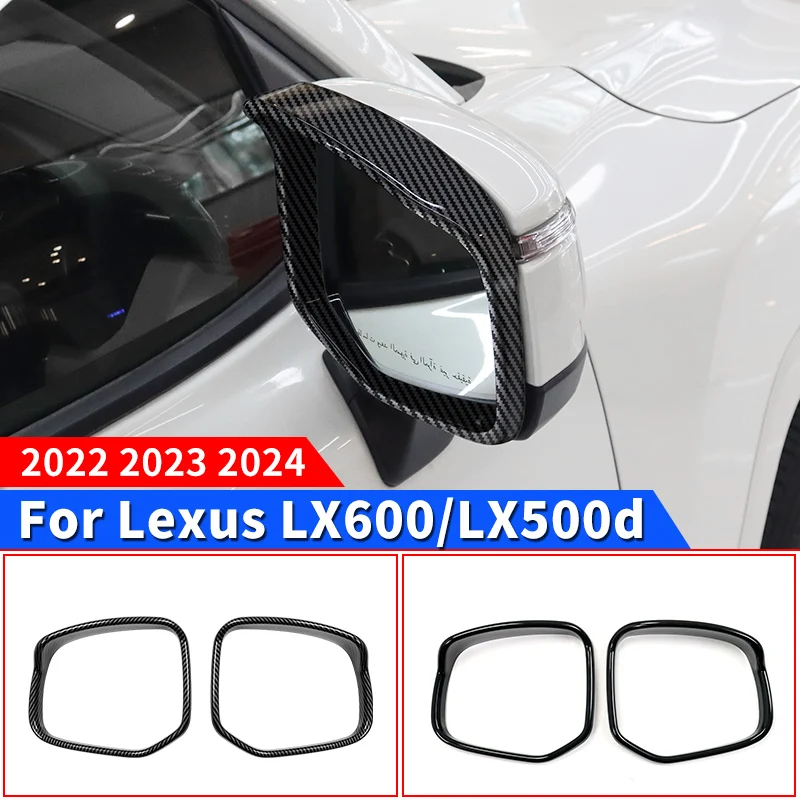 

For 2022 2023 2024 Lexus LX600 LX500d Rearview Mirror Rainproof Cover Rain Eyebrow LX 600 Exterior Upgrade Accessories body kit