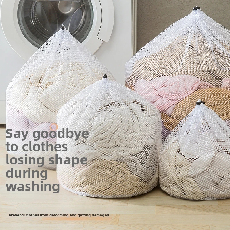 Nylon Mesh Laundry Bag - Adjustable Shoulder Strap, Drawstring Closure, Perfect for Dorms & Apartments image 3