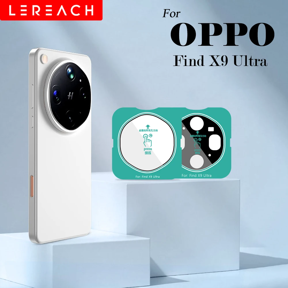 

[Self-Locating Frame] Lereach for OPPO Find X9 Ultra Tempered Glass Camera Lens Protector Anti-Scratch
