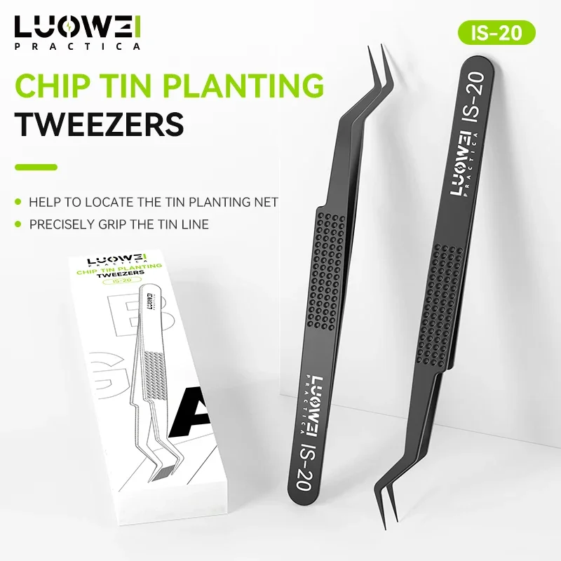 

Luowei IS-20 IC Chip Soldering Tweezers Super Hard Tweezer For Tin Planting BGA Stencil Fixed Circuit Board Repair Hand Tool