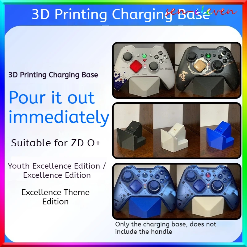 

В наличии: Зарядная станция ZD O+3D Printing Excellence Edition с настраиваемыми комплектующими для зарядных устройств