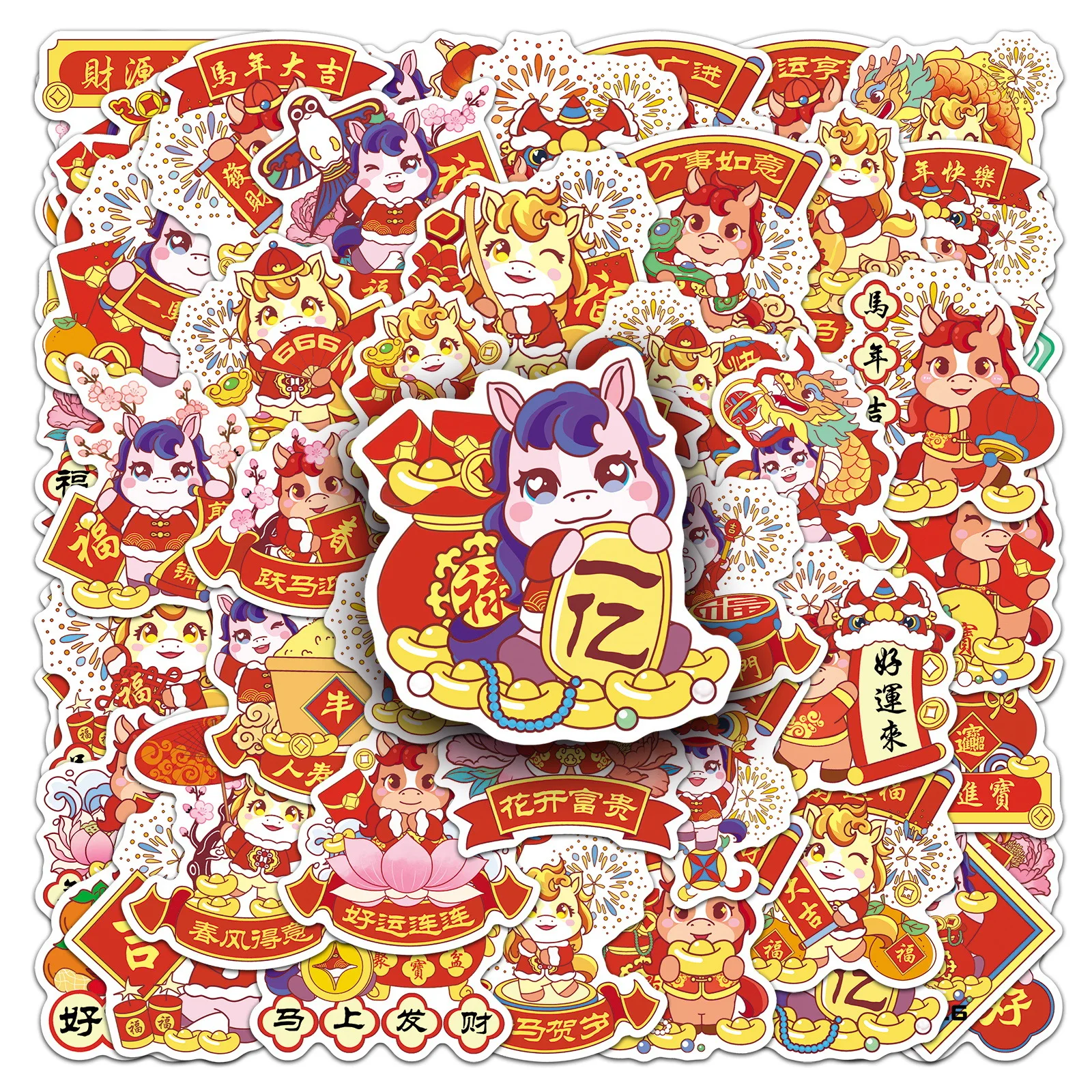 50 pezzi anno del cavallo adesivi cartoni animati elementi culturali cinesi decorazione graffiti notebook valigia chitarra telefono decalcomanie giocattolo