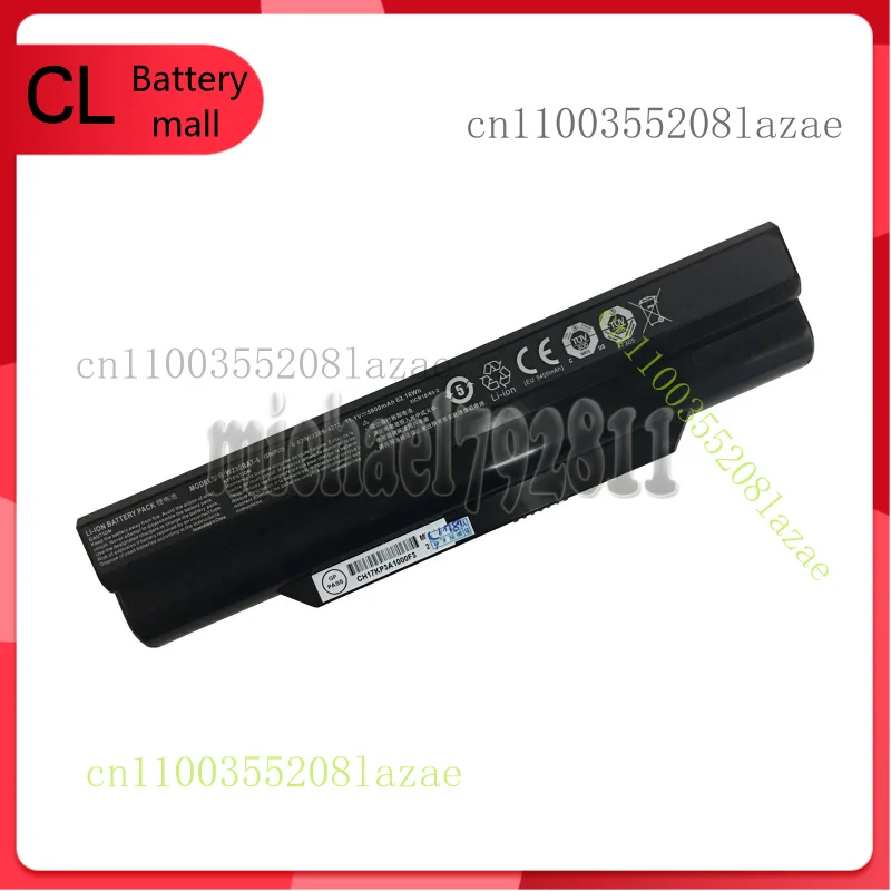 

New Genuine W230BAT-6 Battery for Clevo W230ST Barebones Terrans Force X311