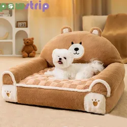 Lit Super Doux et Chaud pour Animaux de Compagnie, Canapé Épais pour Petits et Moyens Chiens et Chats, Non-ALD, Polymères de Couchage Confortables, Chenil pour Chiots, Fournitures