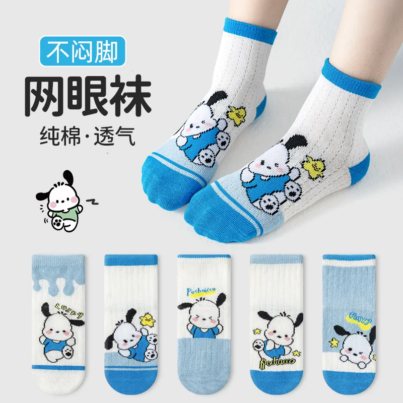 

5 Pairs Of Sanrio Children Mid Calf Socks Spring And Summer Thin Breathable Cute Cartoon Pochacco Boys And Girls Socks Gift