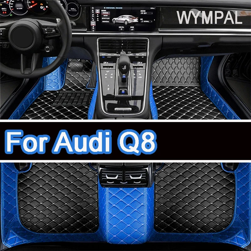 

Автомобильные коврики из искусственной кожи для Audi Q8 2022 2021 2020 2019