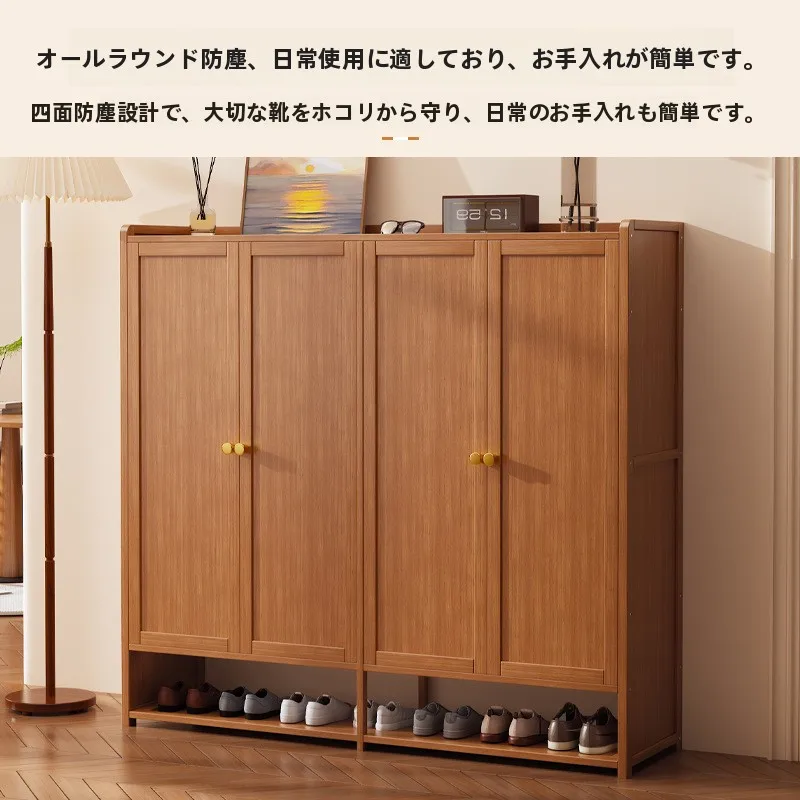 scarpiera-alta-e-autoportante-per-ingresso-domestico-con-design-semplice-multistrato-grande-capacita-e-organizer-imbottito-per-scarpe-e-oggetti-vari