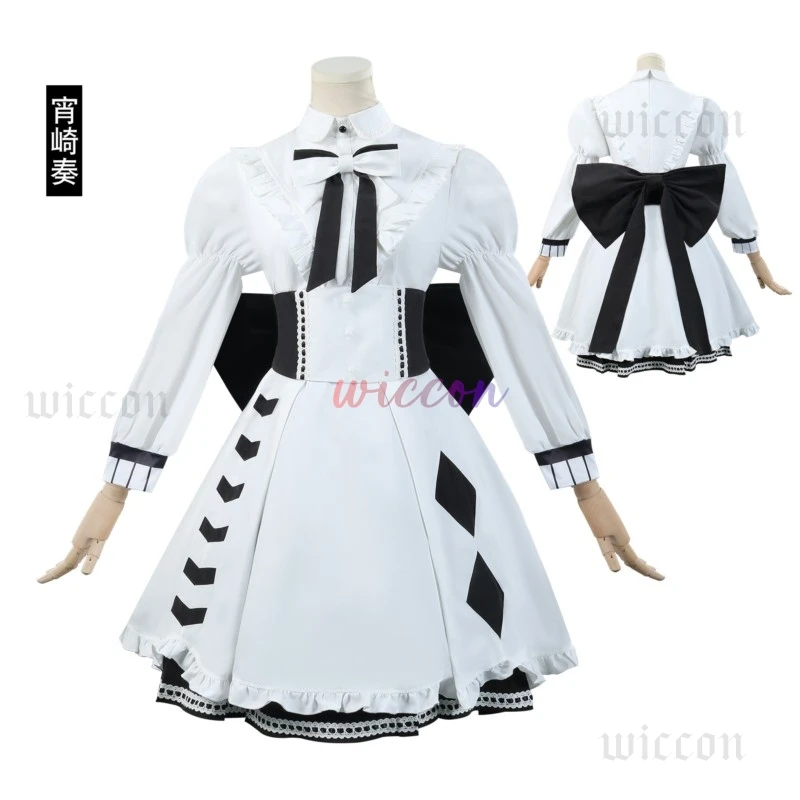 프로젝트 세카이 컬러풀 무대 피처링 25:00, 나이트코드 요이사키 카나데 시노노메 엔나 아키야마 미즈키 의상, 애니메이션 코스프레 의상