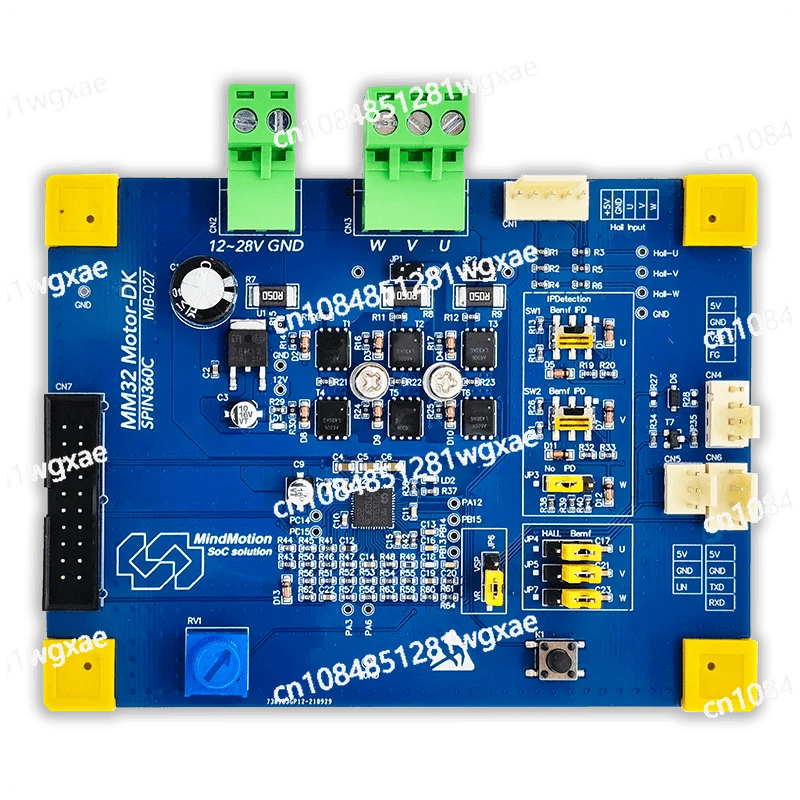 MDK-MM32SPIN560C for MindMotion Microcontroller Development Board