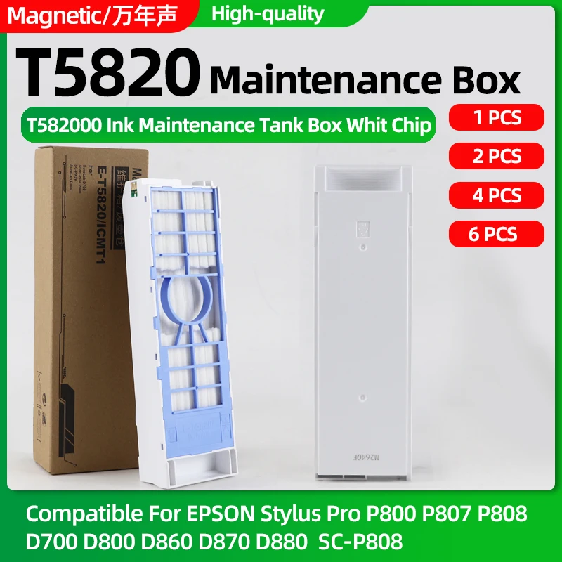 1～6個入り-t5820-t582000-インク廃液タンクメンテナンスボックス（epson-p800-p807-p808-d700-d800-d860-d870-d880-3800-3880-3850-3885-3890対応）