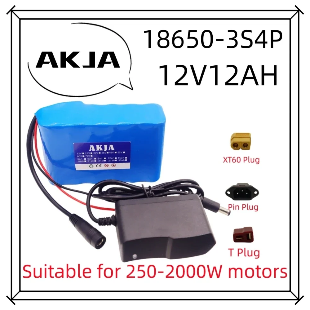 Air fast transportation 3S4P12V12Ah battery pack 18650 lithium ion DC12.6V super large capacity rechargeable battery with BMS