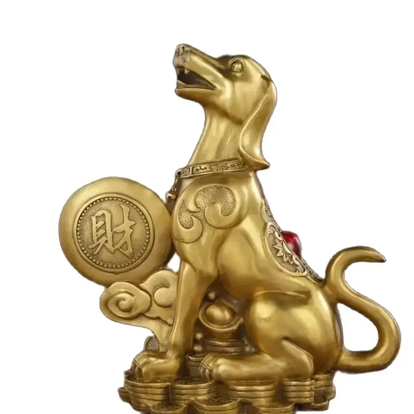 Pure brass dog ornament for repairing northwest corner, sitting on the ground, making money, dog home, living room, guard dog,