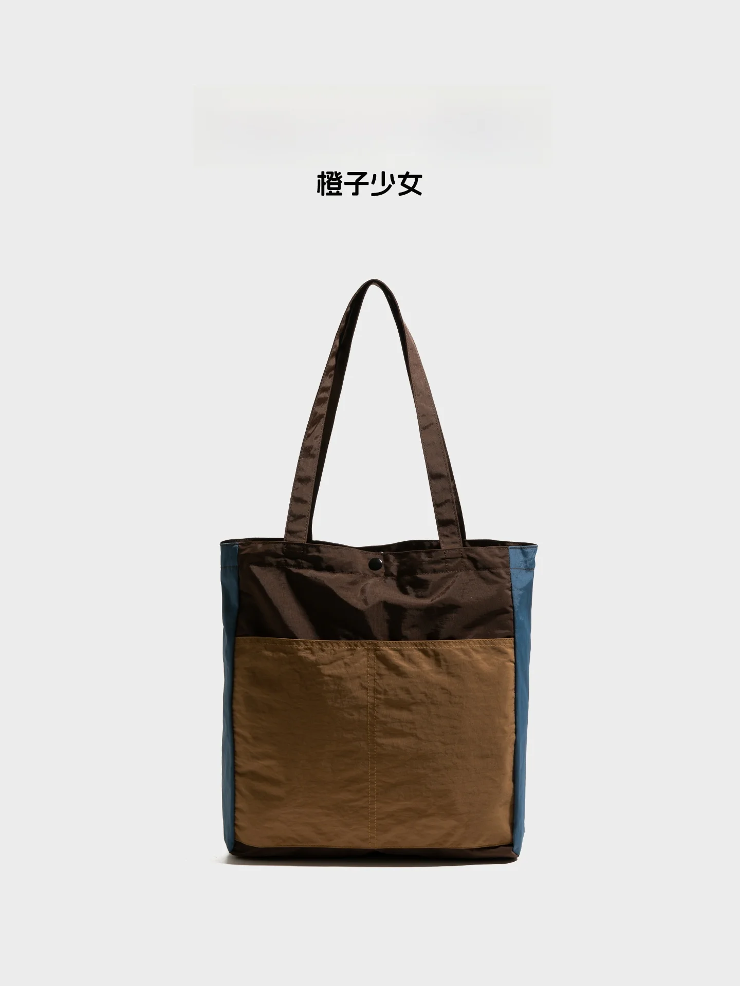 

Japanese Style Workwear Large Capacity Waterproof Outdoor Commuting Tote Bag Orange Girl Nylon Fabric Bag Women's Handbag