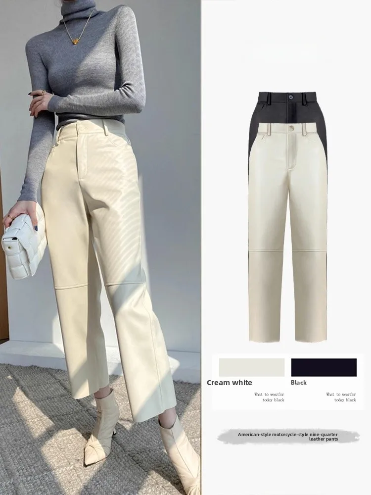 

Стильные прямые брюки из искусственной кожи для женщин, осенне-зимние, с высокой талией, широкими штанинами, укороченные, модные повседневные брюки для дам