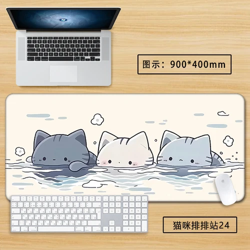 Imagen 2 del producto Adorable alfombrilla de ratón de gato rosa, alfombrilla de escritorio para juegos XXL Cute Kitty para niñas, alfombrilla de ordenador de superficie suave antideslizante para oficina y hogar