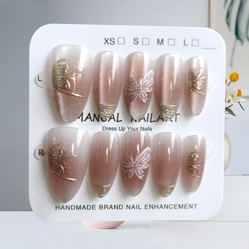 10Pcs Women French Style Fashion Gilded Butterfly Short Almond Press on Nails Trend Chic All-match Nail Patch Cat Eye False Nail