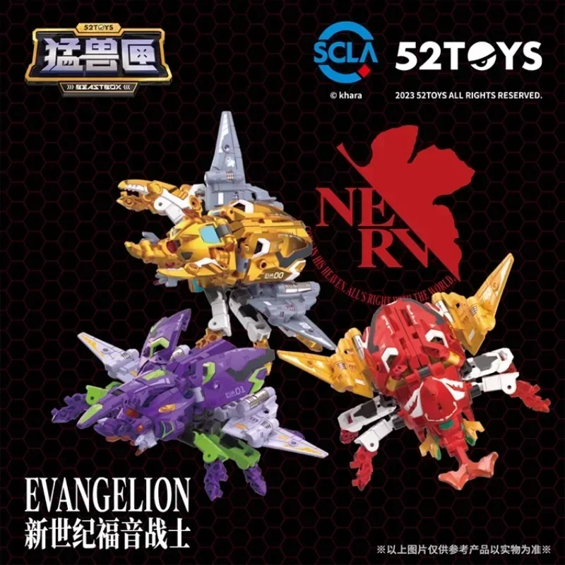 

52TOYS Transformation BEASTBOX BB-36EVA limited Beetle Set BB-36EVA-00 BB-40EVA-01 BB-32EVA-02 Collectible Gift Action Toys