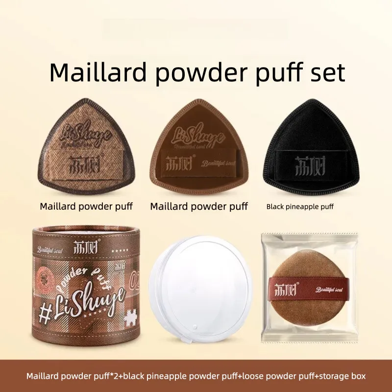

5 Pieces Of Lishu Melad Powder Puff Black Pineapple Professional Makeup Concealer Dual-use Cushion Non-powder Absorbing