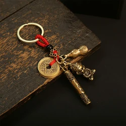 Black Myth Wukong Game Peripheral Keychain Golden Cudgel Brass Copper Cash HD Double-Sided School Bag Luggage Car Pendant