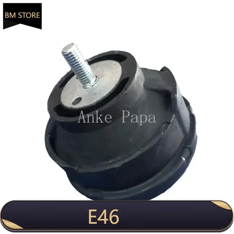

Engine Mount Right OE 22111094814 1PCS For BMW E46 Auto Spare Parts
