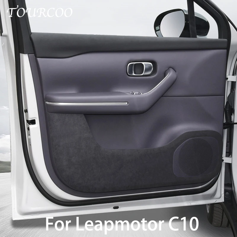 

Для Leapmotor C10 2024, дверной перчаточный ящик, порог B-стойки, замшевая защитная наклейка, аксессуары для интерьера