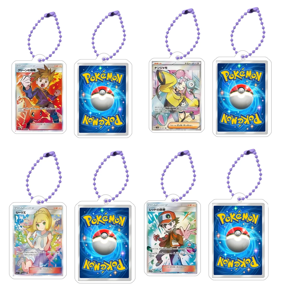 Pokemon Acerola Key Chain Lillie Iono Red Lisia Misty Ptcg Diy Acrylic Action Toy Figures Anime Game Collection Key Chain