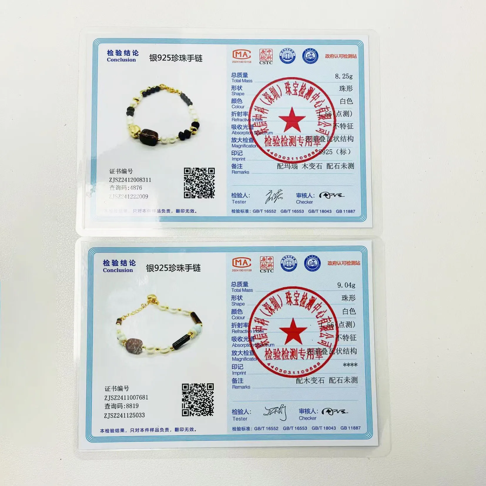 VOBIPY 925 Silver Bracelet Tiger's eye Obsidian Freshwater Pearl for Women Girls Vintage Natural Stone Bracelet 16+5cm Jewelry